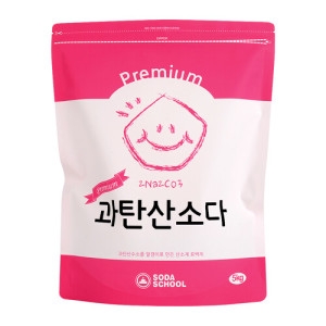 소다스쿨 산소계표백제 프리미엄 과탄산 대용량 5kg_이미지