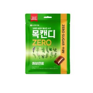 롯데제과 목캔디 제로 허브민트 72g (1개)_이미지