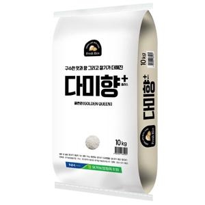 다미향플러스10kg /품종 골든퀸2호/ 등급 상/ 찰지고 구수한 향