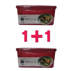 락앤락 뉴 와인 원핸들 김치통 3.6L (HPL890WN) (2개)