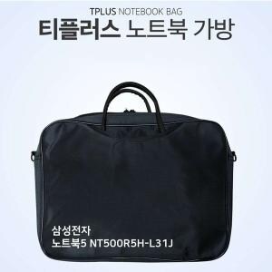 티플러스 삼성전자 노트북5 NT500R5H-L31J 노트북가방