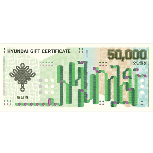 현대백화점 현대백화점 모바일 상품권 (5만원)