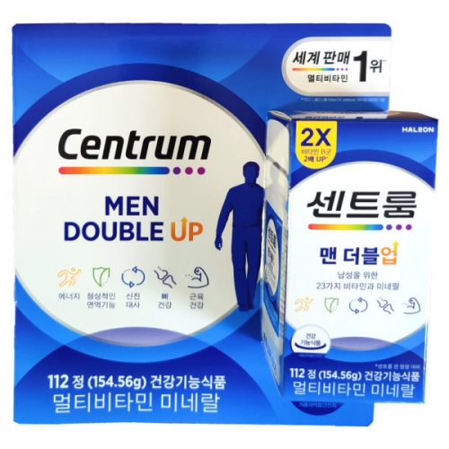 센트룸 맨 더블업 멀티비타민 미네랄 112정 (5개)_이미지