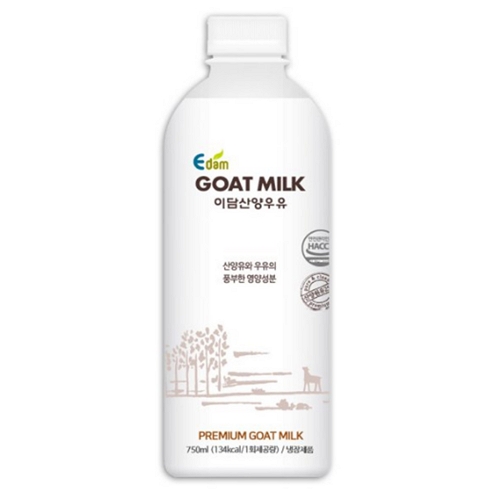 이담 산양우유 750ml