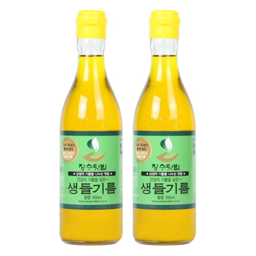 장수텃밭 국산 저온압착 생들기름 350ml 2병 2개_이미지