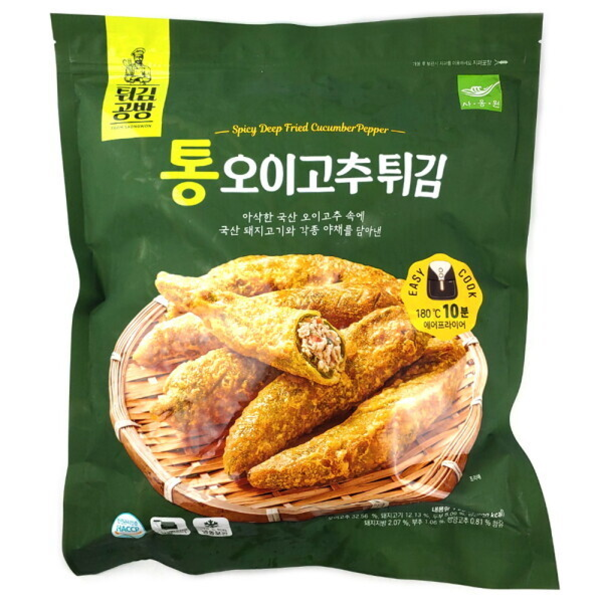 사옹원 통오이고추튀김 1kg (1개)