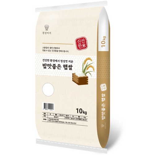 경성미가 2026 햅쌀 밥 맛 좋은 햅쌀 10kg