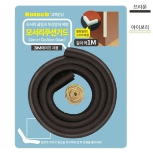 코텍 모서리 쿠션가드 1M 색상랜덤 안정보호대 WFI4UW6이미지입니다. 누르면 해당 게시물로 새창이동합니다.