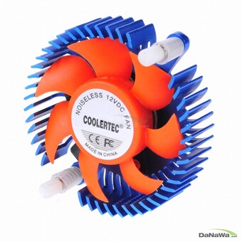 COOLERTEC CTV-OB6 Silent Orange