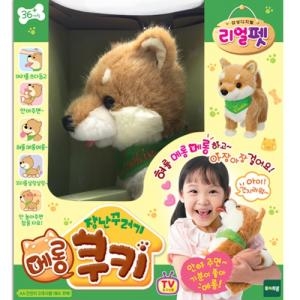 토이트론 리얼펫 메롱 쿠키_이미지