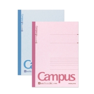 고쿠요  캠퍼스 노트 베이직 일반선 B5 공책