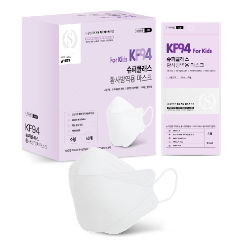 ũ���� ����Ŭ���� Ȳ��濪�� ����ũ KF94 ����
