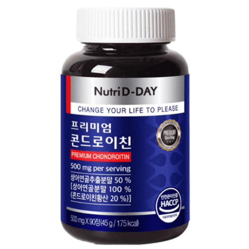 뉴트리디데이 프리미엄 콘드로이친 90정 (3개)_이미지