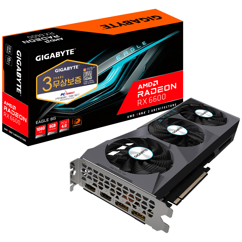 GIGABYTE 라데온 RX 6600 EAGLE D6 8GB 피씨디렉트