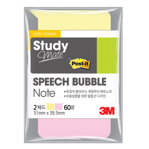 3M 스터디메이트 필기노트 말풍선 미니