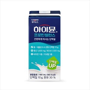 일동후디스 하이뮨 프로틴밸런스 190ml (64개)_이미지