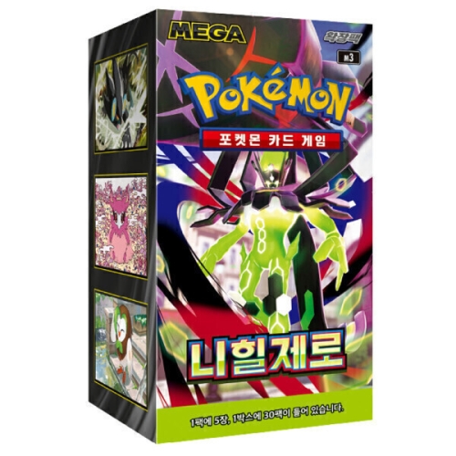 포켓몬코리아 포켓몬카드 MEGA 확장팩 니힐제로 30팩 (150장)이미지입니다. 누르면 해당 게시물로 새창이동합니다.