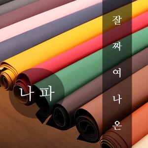 �����۴� ���� ���ڸ��� �������� �ռ����� ���� 15��