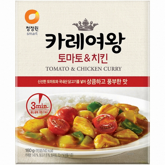 대상 청정원 카레여왕 토마토&치킨 상큼하고 풍부한 맛 160g (4개)_이미지