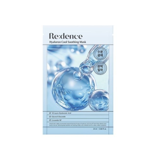 리덴스 히알루론 쿨 수딩 마스크_이미지
