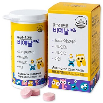비에날씬 <b>유산균</b> 츄어블 비에날키즈 60정