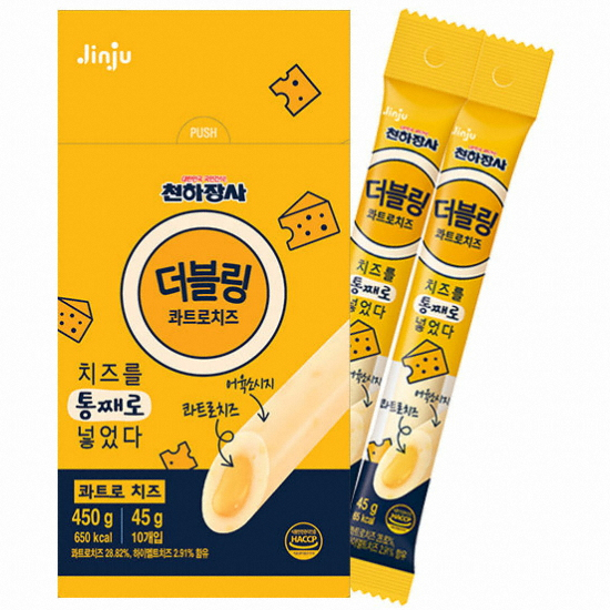 더블링 콰트로치즈 10개입 450g