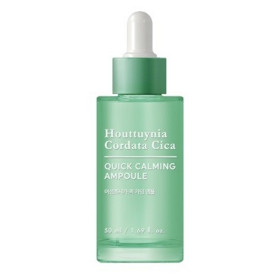어성초시카 퀵 카밍 앰플 50ml