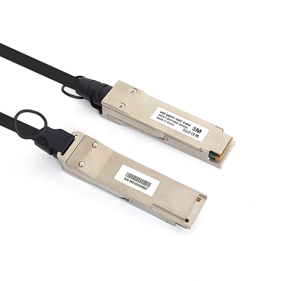 이지넷유비쿼터스 NEXTU NEXT-SFP40G DAC 케이블 (DAC03, 3m)