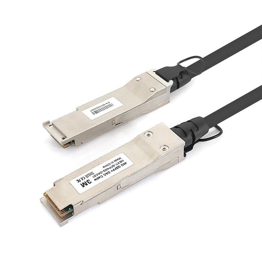 �������������ͽ� NEXTU NEXT-SFP40G DAC ���̺�