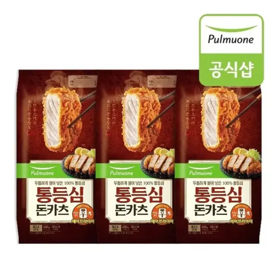 풀무원 통등심 돈카츠 450g (3개)_이미지