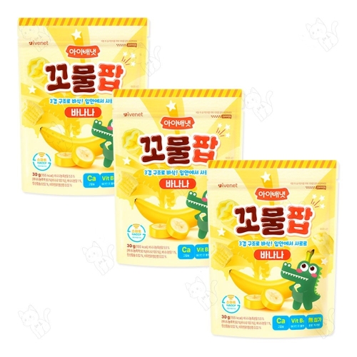 아이배냇 꼬물팝 바나나 30g (3개)_이미지