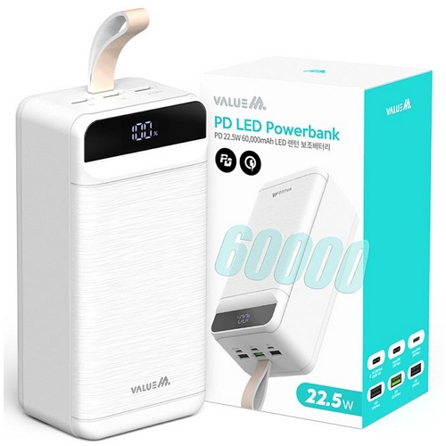 디엠케이코리아 밸류엠 PD 22.5W LED 랜턴 보조배터리 VM-PA60IPQ 60000mAh_이미지