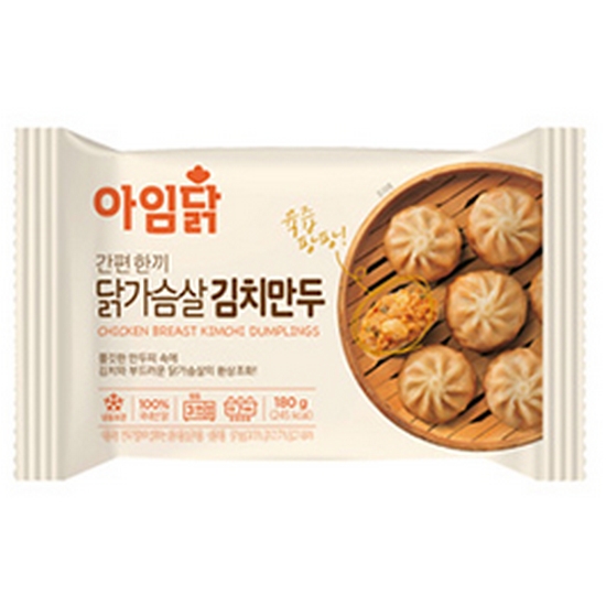 와이즈유엑스글로벌 아임닭 간편 한끼 닭가슴살 만두 3종 5팩 (1개)_이미지