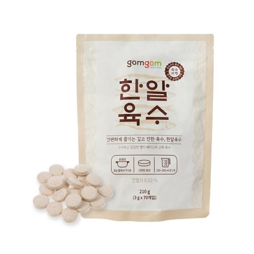 곰곰 한알 육수 210g(3gx70입) (1개)_이미지