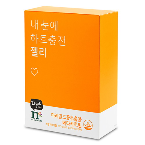 암웨이 뉴트리라이트 내 눈에 하트충전 젤리 60개 (1개)