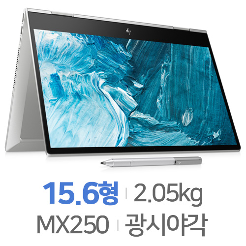 HP ENVY x360 15-dr1009TX [+8GB램]