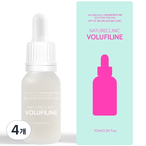 네이처클리닉 보르피린 앰플 10ml 4개_이미지