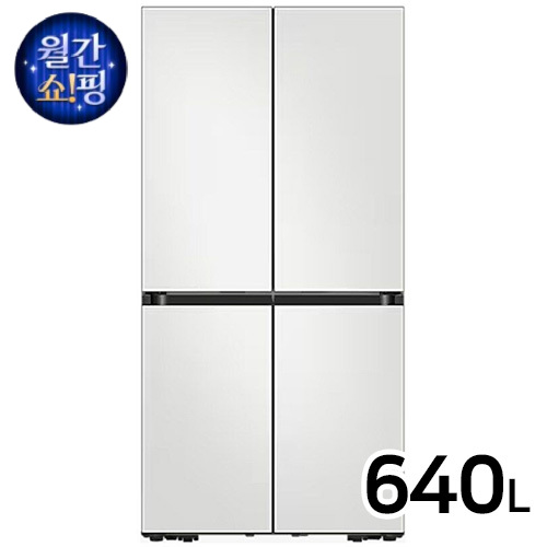 삼성전자 비스포크 키친핏 Max RM70F63R2A (전국무료)_이미지