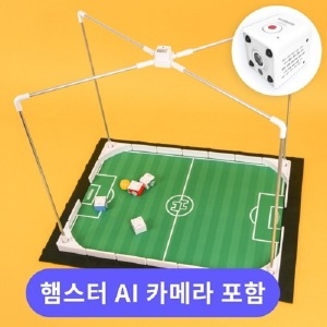 빅스비 로봇 경기장 미로판3세트+햄스터 AI카메라 +WiFi동글_이미지