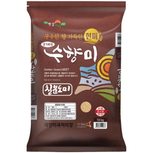 햇살드리 2025 수향미 칠분도미 10kg (1개)_이미지