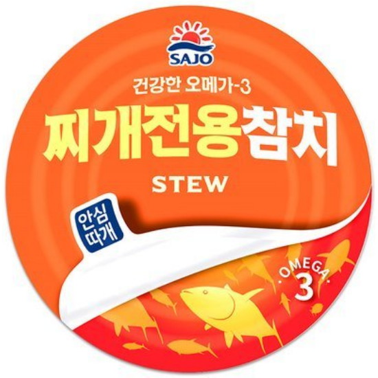 사조대림 해표 찌개전용참치 150g (1개)_이미지