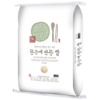 오케이라이스센터 2025 한눈에 반한 쌀 <b>20kg</b>