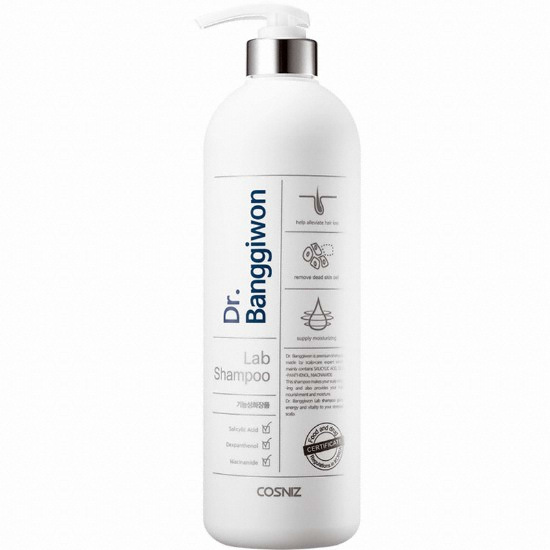 닥터방기원 랩샴푸1000ml (2개)_이미지