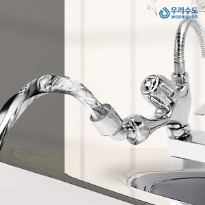 우리수도 MO 양치 샤워겸용 샤워겸용 세면 수도꼭지이미지입니다. 누르면 해당 게시물로 새창이동합니다.