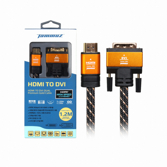 Ÿ���� �����̾� ��� HDMI to DVI ��� 1.4