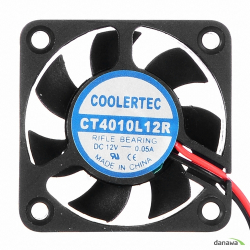 COOLERTEC CT-4010L12R-2P