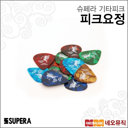 슈페라 기타피크 Supera Picks 피크요정 / 색상랜덤_이미지