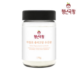 청년곡창 자일로 올리고당 유산균 170g [4개] 상품이미지
