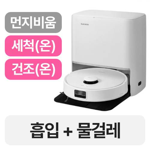 쿠쿠전자 파워클론 올 클린 CRVC-BNLAC0520W