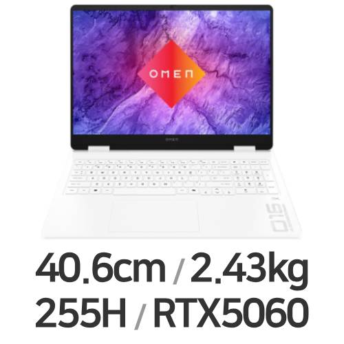 HP 오멘 16-am0342TX 32GB램 (SSD 2TB)